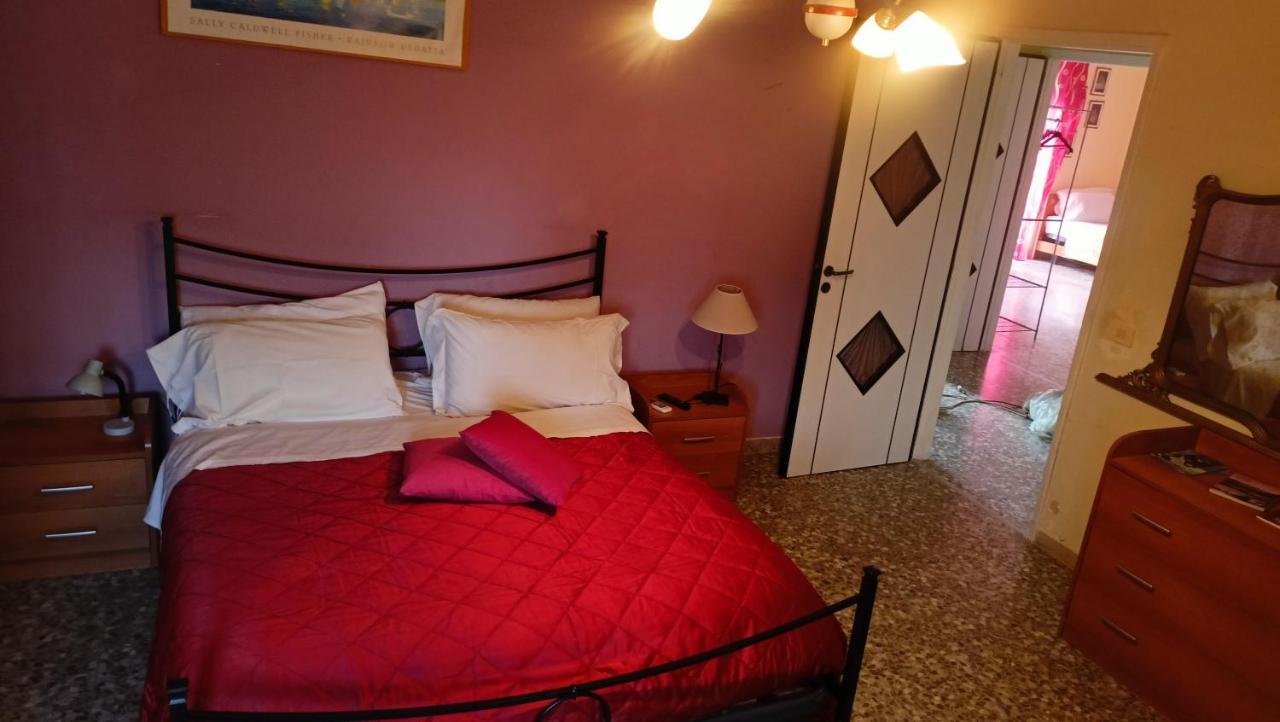 Amuny Sicily Apartamento *