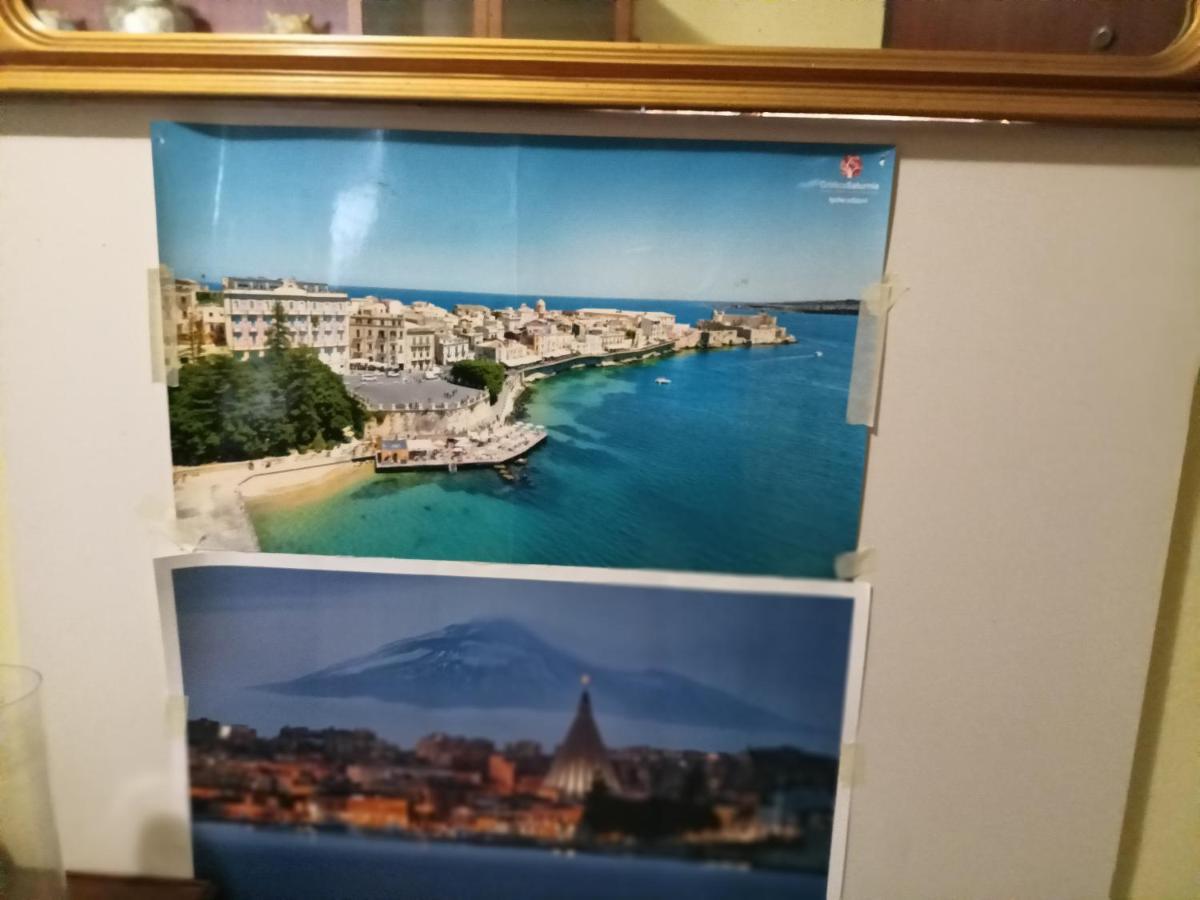 Amuny Sicily *