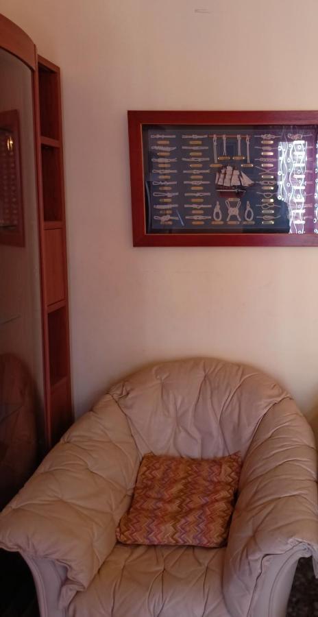 Amuny Sicily Appartamento