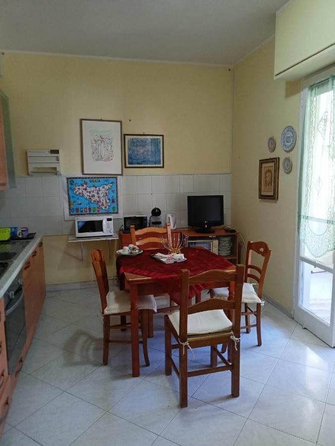 Amuny Sicily Appartamento *